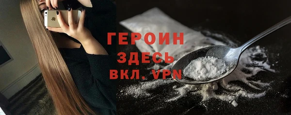 ешки Кукмор