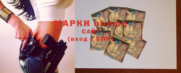 MDMA Premium VHQ Куйбышев