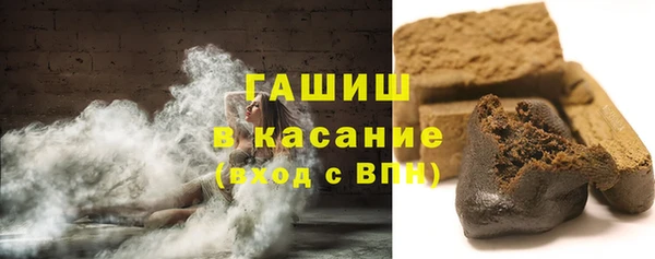 ешки Кукмор