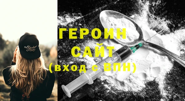 MDMA Premium VHQ Куйбышев
