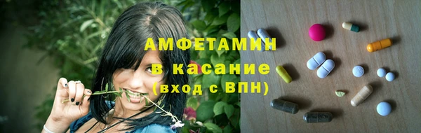 MDMA Premium VHQ Куйбышев