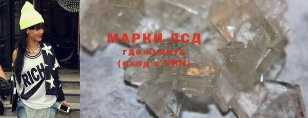 MDMA Premium VHQ Куйбышев