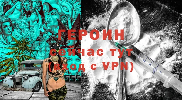 ешки Кукмор