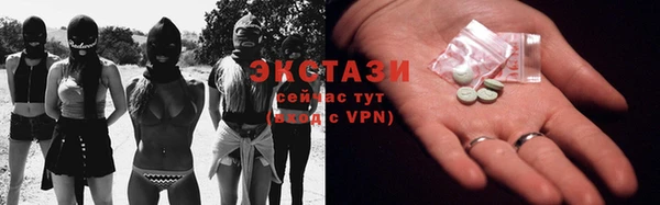 ешки Кукмор