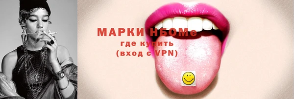 стаф Ладушкин
