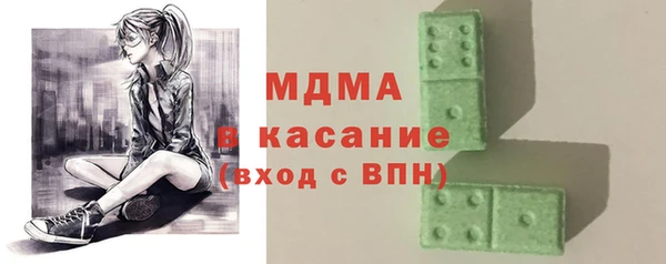 кокаин премиум Кулебаки