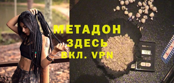 ALPHA PVP Лагань
