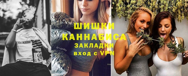 MDMA Premium VHQ Куйбышев