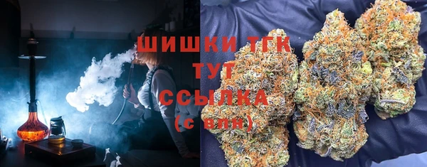 кокаин премиум Кулебаки