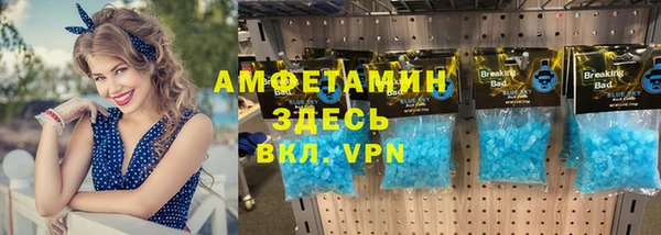 MDMA Premium VHQ Куйбышев