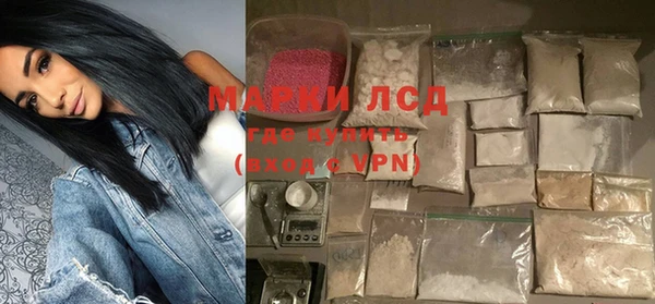 ешки Кукмор