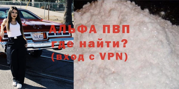 ешки Кукмор