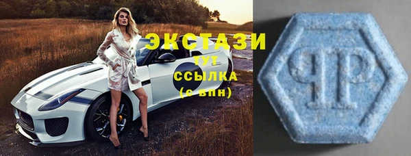 кокаин премиум Кулебаки