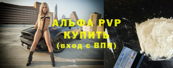кокаин премиум Кулебаки