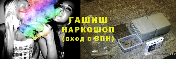 MDMA Premium VHQ Куйбышев