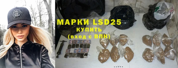 ешки Кукмор