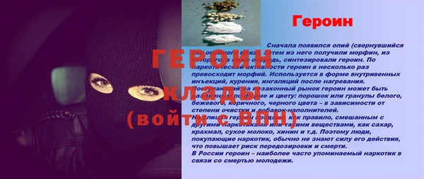 ешки Кукмор