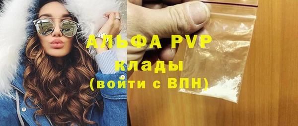 ешки Кукмор